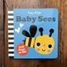 Baby Townhouse Baby Sees - Hardcover