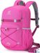 Unyqoos Sac à dos enfant 15L - Rose