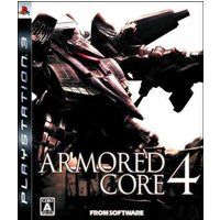 Digital bros ARMORED CORE 4 UK PS3