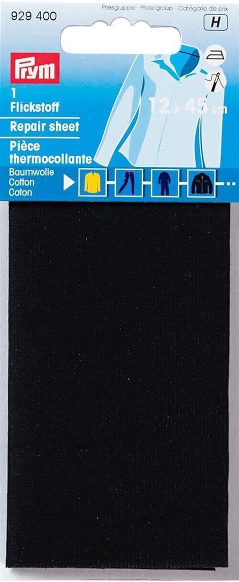 prym 12 x 45 cm Cotton Repair Sheet, Black