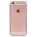 Icecat Coque iPhone 6/6S en TPU Antidérapante - Transparente