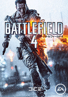 Electronic Arts Battlefield 4 - PC - Basis