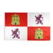 AZ FLAG Vlag Castilië en León 90x60 cm Polyester 100D