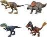 Jurassic World Figurine de dinosaure, attaque surprise JGB77