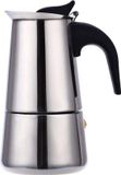 SB Line Espresso Maker 9 Cups Stainless Steel - Induction