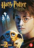Harry Potter 2 - La chambre des secrets