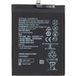GSMnet Huawei Batterie pour nova 5T / Mate 20 Lite / P10 Plus, HB386589ECW