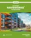 Autodesk Navisworks 2026: Fundamentals