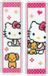 Vervaco Bladwijzer kit Hello Kitty met hondje set van 2