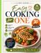 Easy Cooking for One