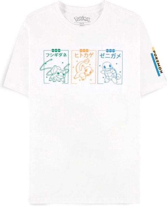 Difuzed pokémon - starters - men's short sleeved t-shirt