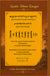 The Thirty-Seven Practices of Bodhisattvas
