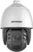 Hikvision DS-2DE7A825IW-AEB(T5) caméra de surveillance