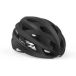 Rudy Project Rebel Casque Noir mat, Taille S/M (55-58 cm)