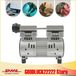 Tête de pompe pour compresseur d'air - pièce de rechange - 750 W - sans huile - 220 V AC - électrique - convient pour outils à air comprimé sous pression et appareils pneumatiques