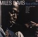 Kind Miles Davis Kind Of Blue LP