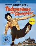 Bruce Lee: Fist Of Fury (1971) (Blu-ray)