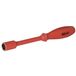KS Tools 1171237 Dopschroevendraaier VDE Sleutelbreedte (metrisch): 7 mm Koplengte: 125.0 mm