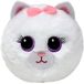 Ty Beanie Bouncers Knuffel Kat Purdy
