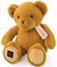 Histoire d'Ours Pluche Beer - Le Nounours - Okergeel - 40cm