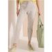 Taille mi-haute jambes slim pantalon dans un aspect délavé