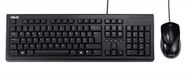 ASUS U2000 Keyboard + Mouse Set