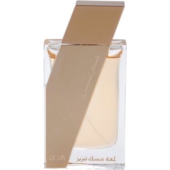 Rasasi Eau de Parfum / 50 ml / Unisex