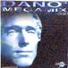 DJ Dano - Megamix