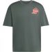 Adidas T-shirt Climacool Fun