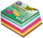 Vaessen Creative Florence Aquarelpapier, A4, gebroken wit, 300 g/m², gestructureerd oppervlak, kwaliteit van artiesten, kwaliteit, 100 vellen voor schilder-, handbelettering en kunstprojecten