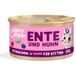 Edgard & Cooper Edgard & Cooper natvoer kat kitten brokjes in saus Eend en kip 72x85 g