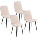 Baroni Home Set van 4 moderne stoelen met fluwelen bekleding en zwarte ijzeren poten voor woonkamer, slaapkamer, eetkamer, beige, 52 x 44 x 85 cm