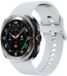 By Qubix Qubix - Smartwatch bandje - Siliconen - Lichtgrijs - Samsung Galaxy Watch Ultra / Ultra 2 - 47mm