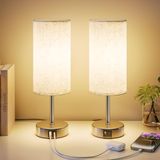 UPXNBOR Touch Nachtkastlampen Set van 2 met USB-A- en USB-C-oplaadpoorten, Bureaulamp, 3 helderheidsniveaus, Stoffen lampenkap van linnen, met kabel van 1,5 m, Zilverkleurig (E27-lamp inbegrepen)