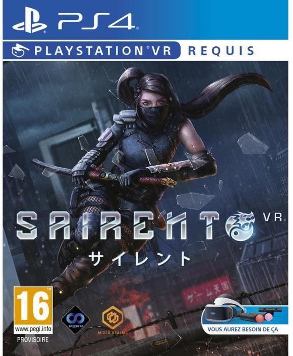 Sony Sairento VR