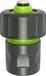 STALCO GARDEN Raccords rapides avec butée, 1" STR HF, numéro d'article S101010509