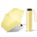 ESPRIT Yellow Foldable Pocket Umbrella 18cm - Lightweight & Compact