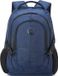 Delsey Element Backpack Navigator – 29 Liter – Laptoprugzak 15,6 inch – Smart-Sleeve – Blue