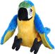 Wild Republic Pluche Papegaai/Ara - knuffel vogel - 20 cm - bos vogel knuffel