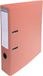 Exacompta Prem'Touch® PVC classeur à levier - dos 70 mm - A4 - saumon