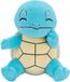 Jazwares Pokemon Pluche - Smiling Squirtle (18cm)