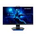 MEDION Spectator X40 (MD 21725) 63,5 cm (25") Full HD LCD Zwart