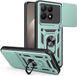 Techsuit Hoesje geschikt voor Xiaomi 15T - Camshield Back Cover - Groen