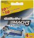 Gillette Mach3 Turbo (4 stuks) - Scheermesjes