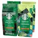 STARBUCKS Pike Place Roast, Single-Origin Colombia grains de café 450g (4 sacs)