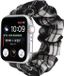 Qubix - Bracelet élastique en nylon scrunchie - Noir / Blanc - Convient pour Apple Watch 38mm / 40mm / 41mm / 42mm