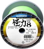 SHIMANO FISHING SHIMANO Kairiki 8 Gevlochten Vislijn - 3000 M - Geel - 0.190 mm