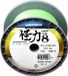 SHIMANO FISHING SHIMANO Kairiki 8 Gevlochten Vislijn - 3000 M - Geel - 0.190 mm