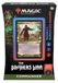 Magic: The Gathering Commander: The Brothers' War: Mishras Burnished Banner