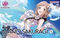 30 Minutes Sisters The Idolmaster Mano Sakuragi Model Kit